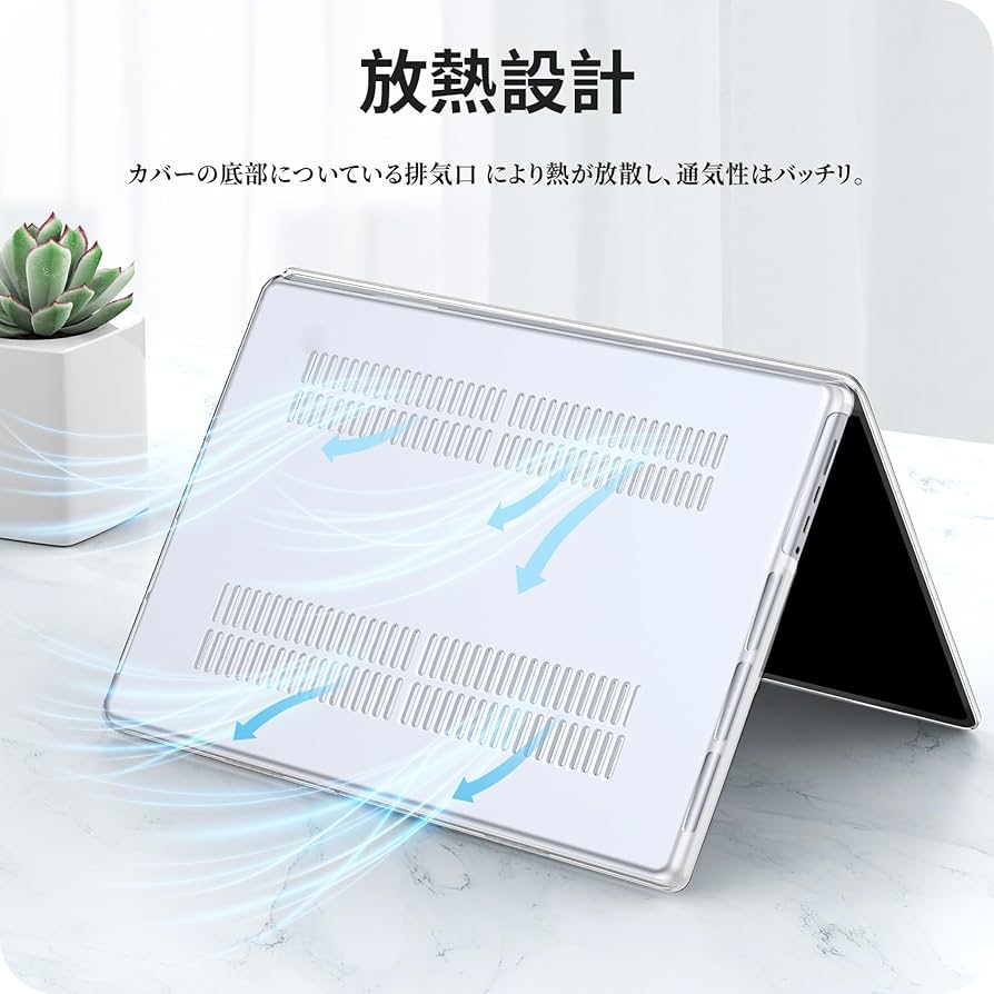 MacBook  カバー付き Amazon.co.jp: 2025 M4対応 NIMASO ケース MacBook Pro 14インチ